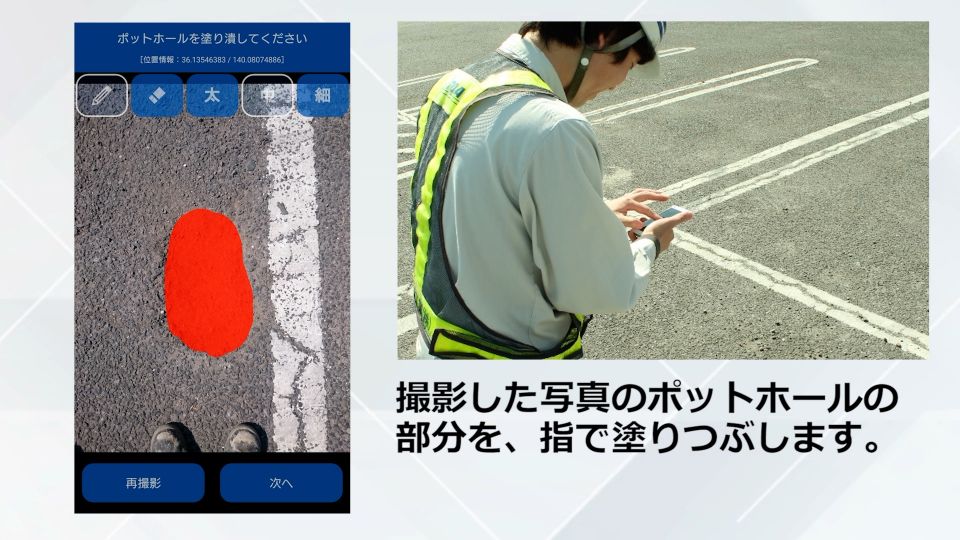 画像