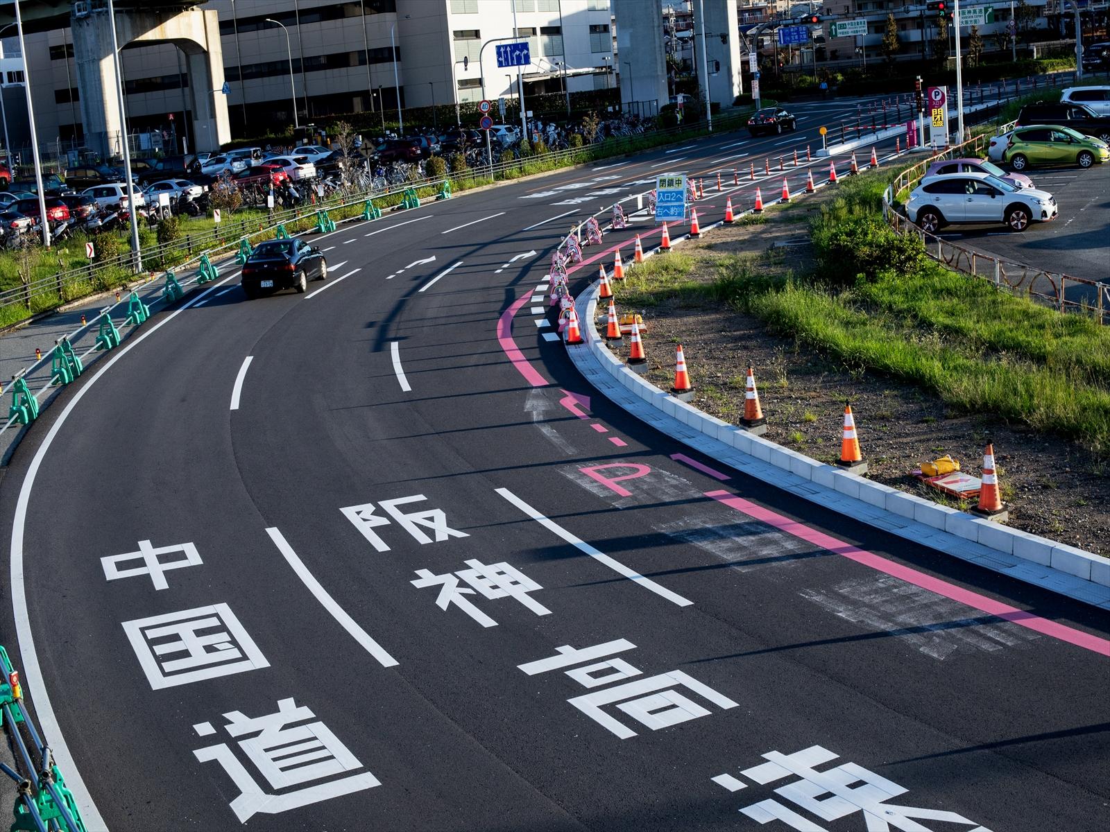 施工事例画像3