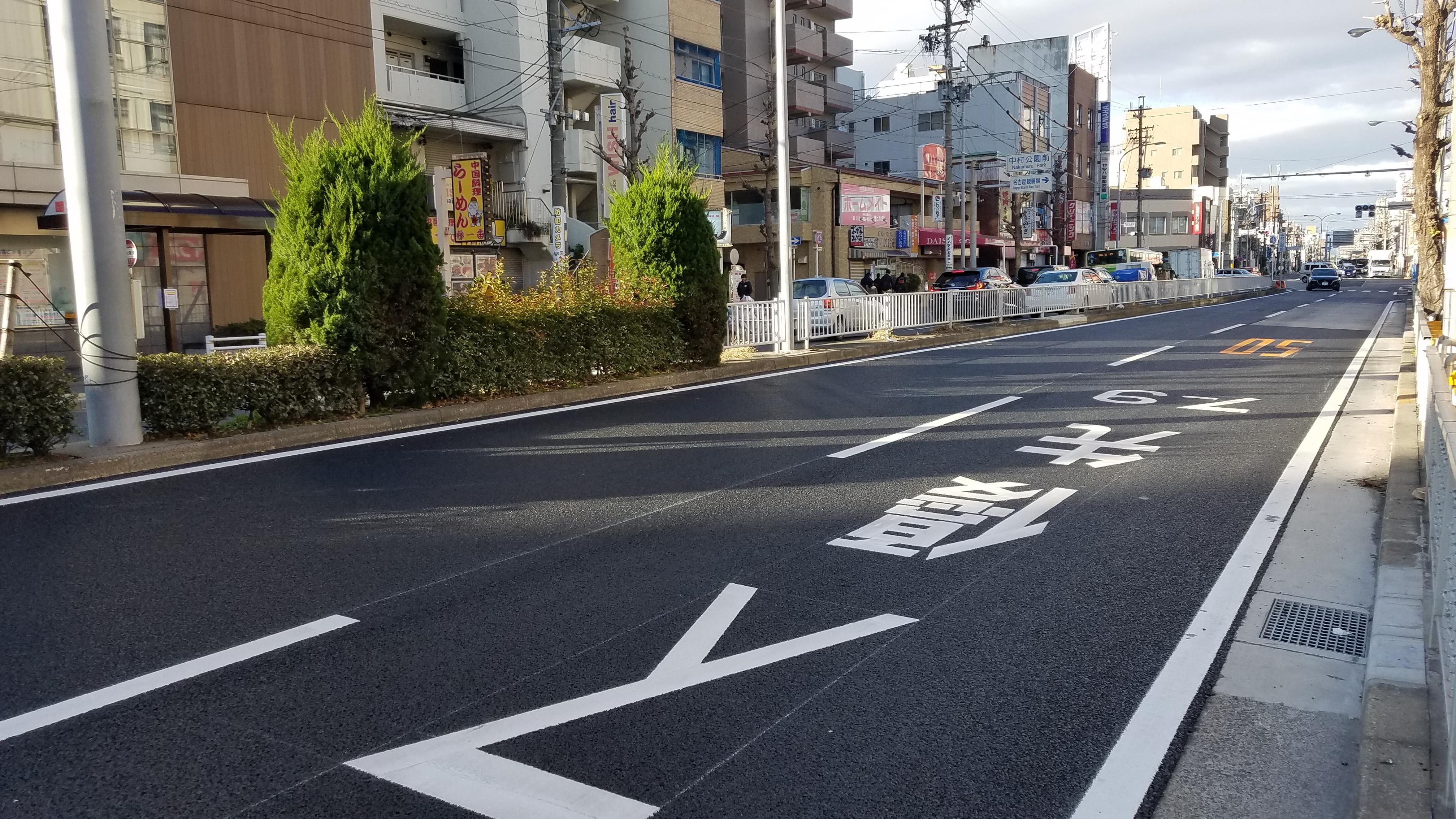 施工事例画像1