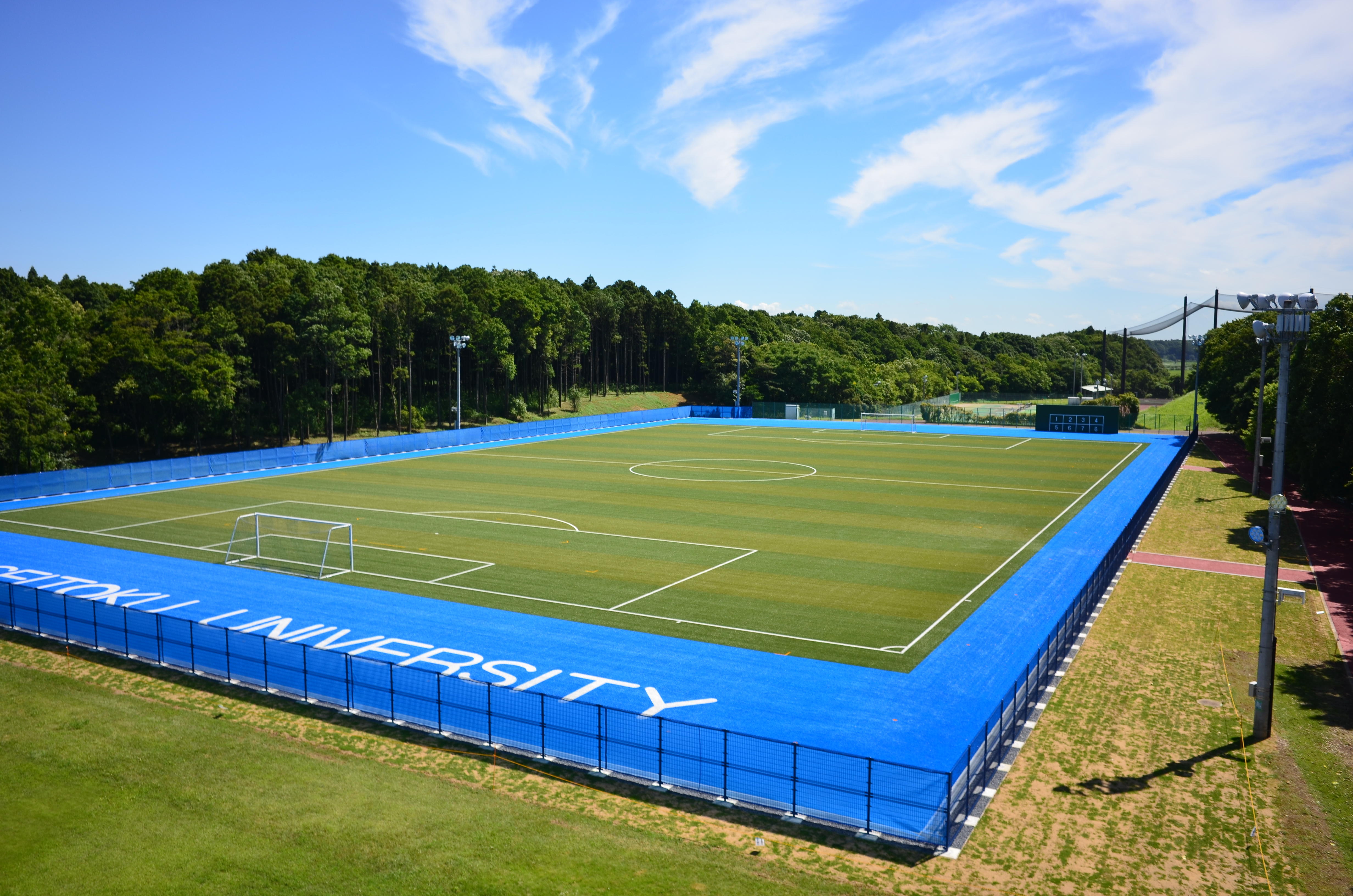 東京成徳大学八千代キャンパス サッカー場改修工事 施工実績 東亜道路工業株式会社