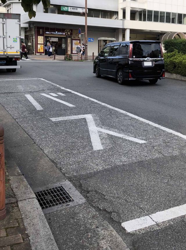 施工前の路面