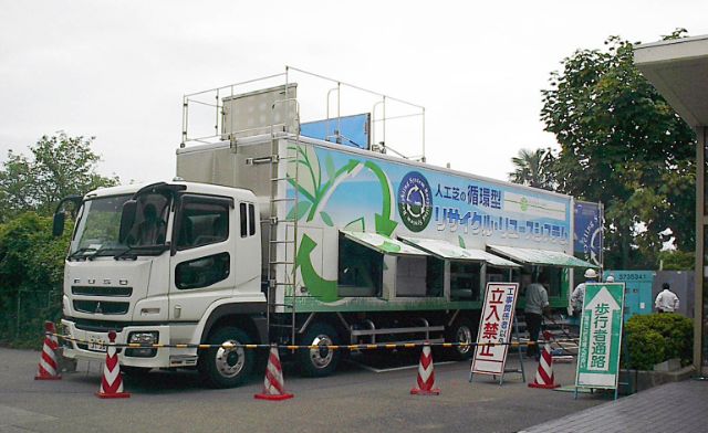 東京女子体育大学ソフトボール場