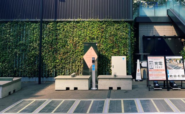 太陽光発電舗装システム WATTWAY