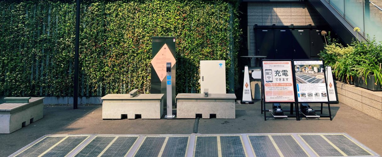 太陽光発電舗装システム WATTWAY